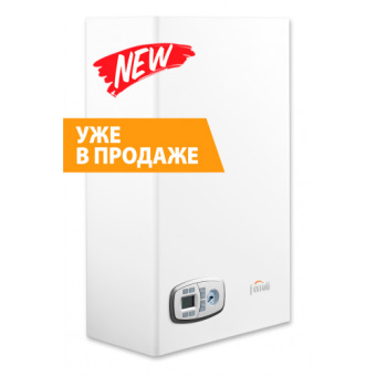 VITATECH D F40 настенный газовый котел FERROLI 40 кВт, закр. камера